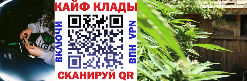 Купить наркотик аптеки Челябинск АМФЕТАМИН  КОКАИН  ГАШ  Меф мяу мяу  Бошки Шишки 