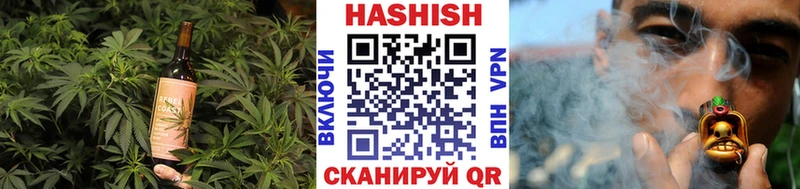 Canna-Cookies марихуана  дарк нет телеграм  Челябинск 