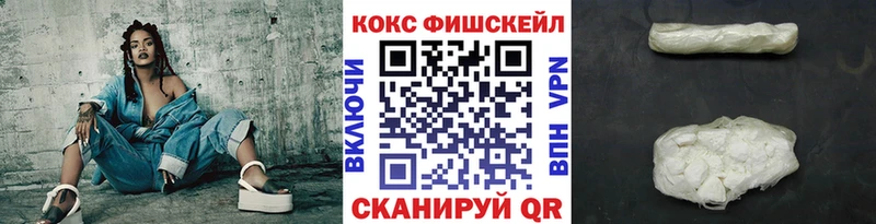 OMG зеркало Челябинск COCAIN Боливия