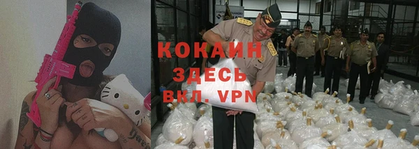 марки nbome Белоозёрский