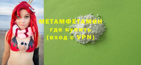 твердый Беломорск