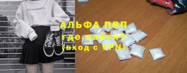 твердый Беломорск