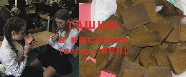 марки nbome Белоозёрский