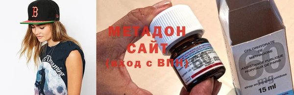 твердый Беломорск
