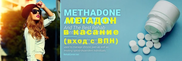 марки nbome Белоозёрский