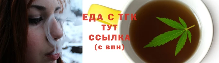 марки nbome Белоозёрский