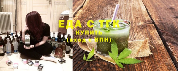 марки nbome Белоозёрский