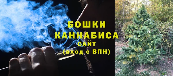 твердый Беломорск