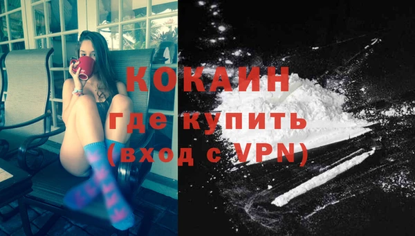 твердый Беломорск
