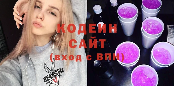 твердый Беломорск