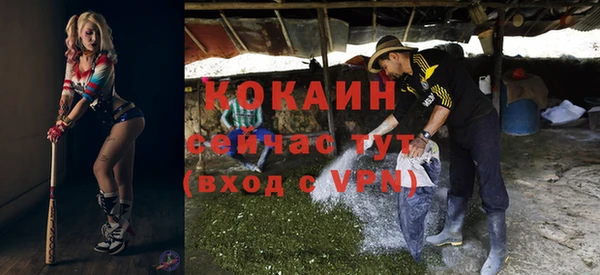марки nbome Белоозёрский