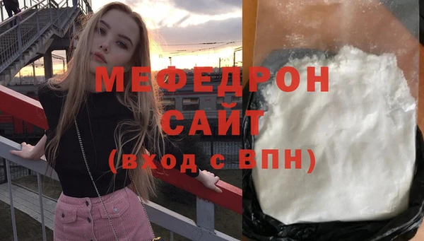 марки nbome Белоозёрский