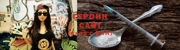 марки nbome Белоозёрский