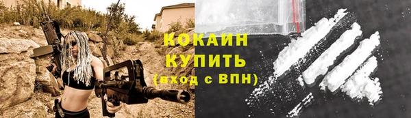 твердый Беломорск
