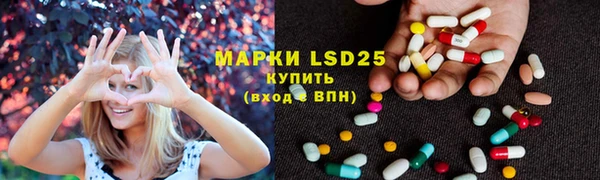марки nbome Белоозёрский