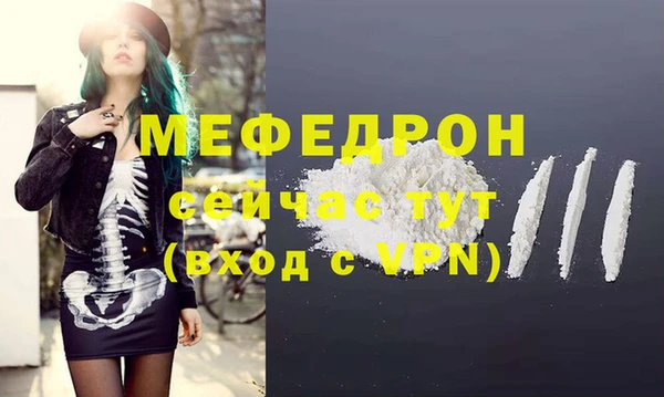 твердый Беломорск