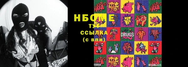 скорость Богородицк