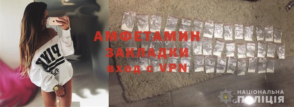 марки nbome Белоозёрский
