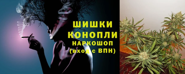 твердый Беломорск