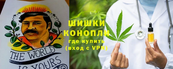 кокаин VHQ Богданович