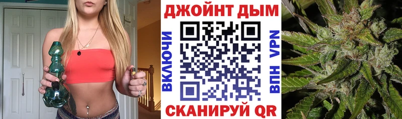 ссылка на мегу зеркало  Челябинск  Бошки Шишки Bruce Banner  купить  сайты 